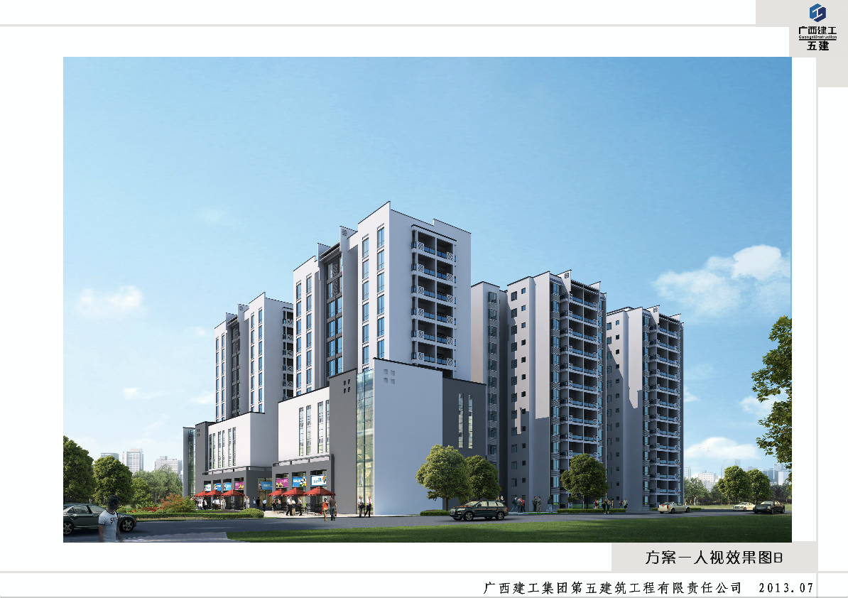 屏幕快照 2019-03-15 上午12.17.25.png