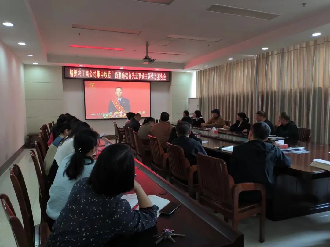 20231208_102331_001.jpg 20231208_102331_001.jpg