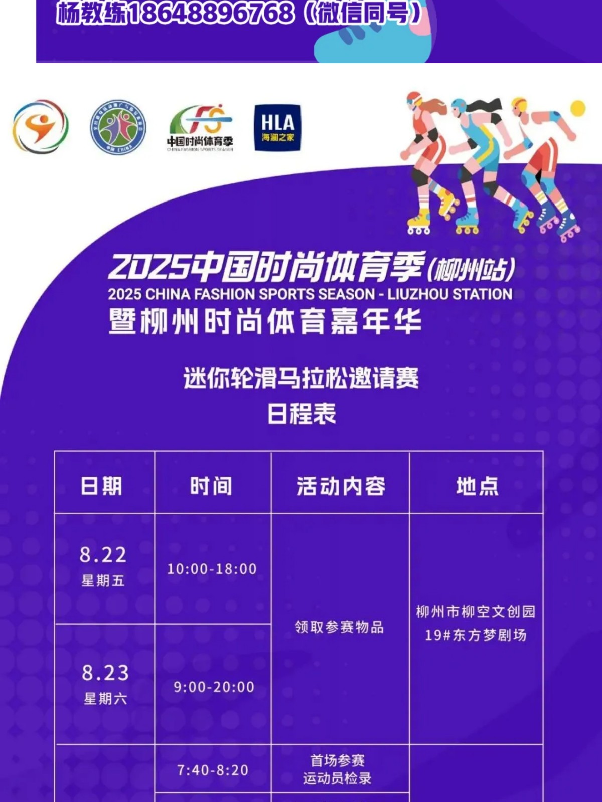 show_645048784_1756632733214_slice_6.jpg show_645048784_1756632733214_slice_6.jpg