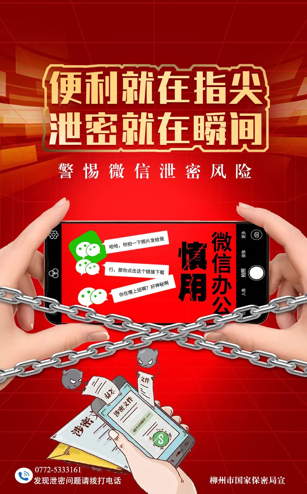 175704161468ba53ce8eebe.jpg 175704161468ba53ce8eebe.jpg